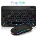 English Black