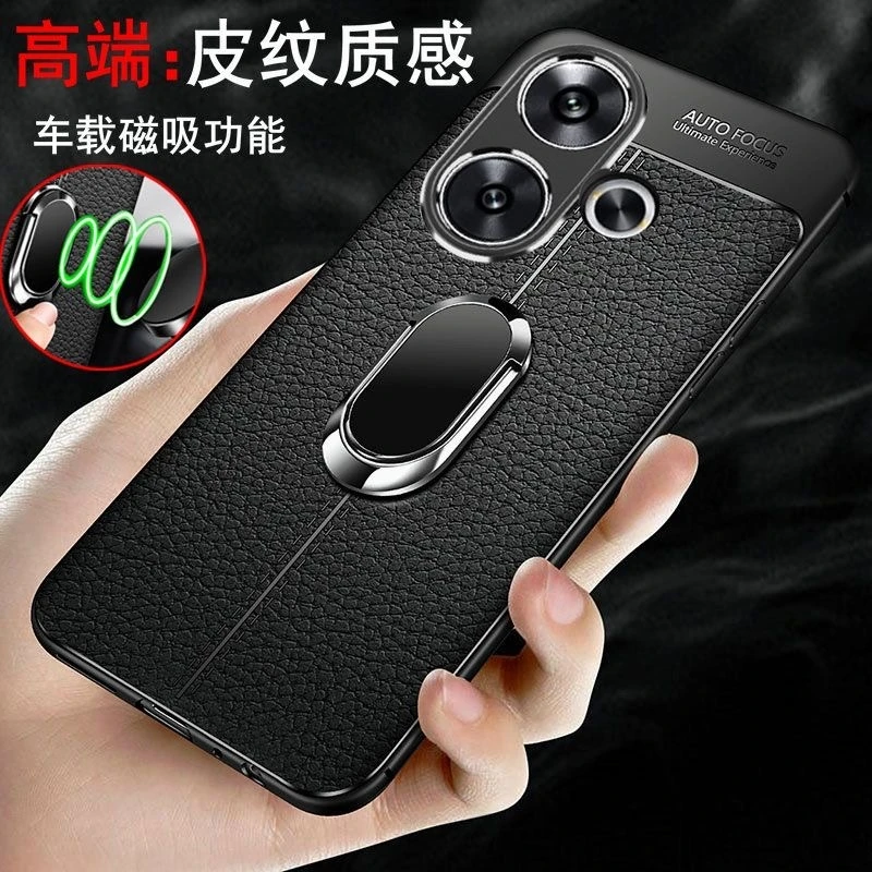 Magnetic Ring Holder Shockproof Bumper Case - Soft Silicone Protective Shell