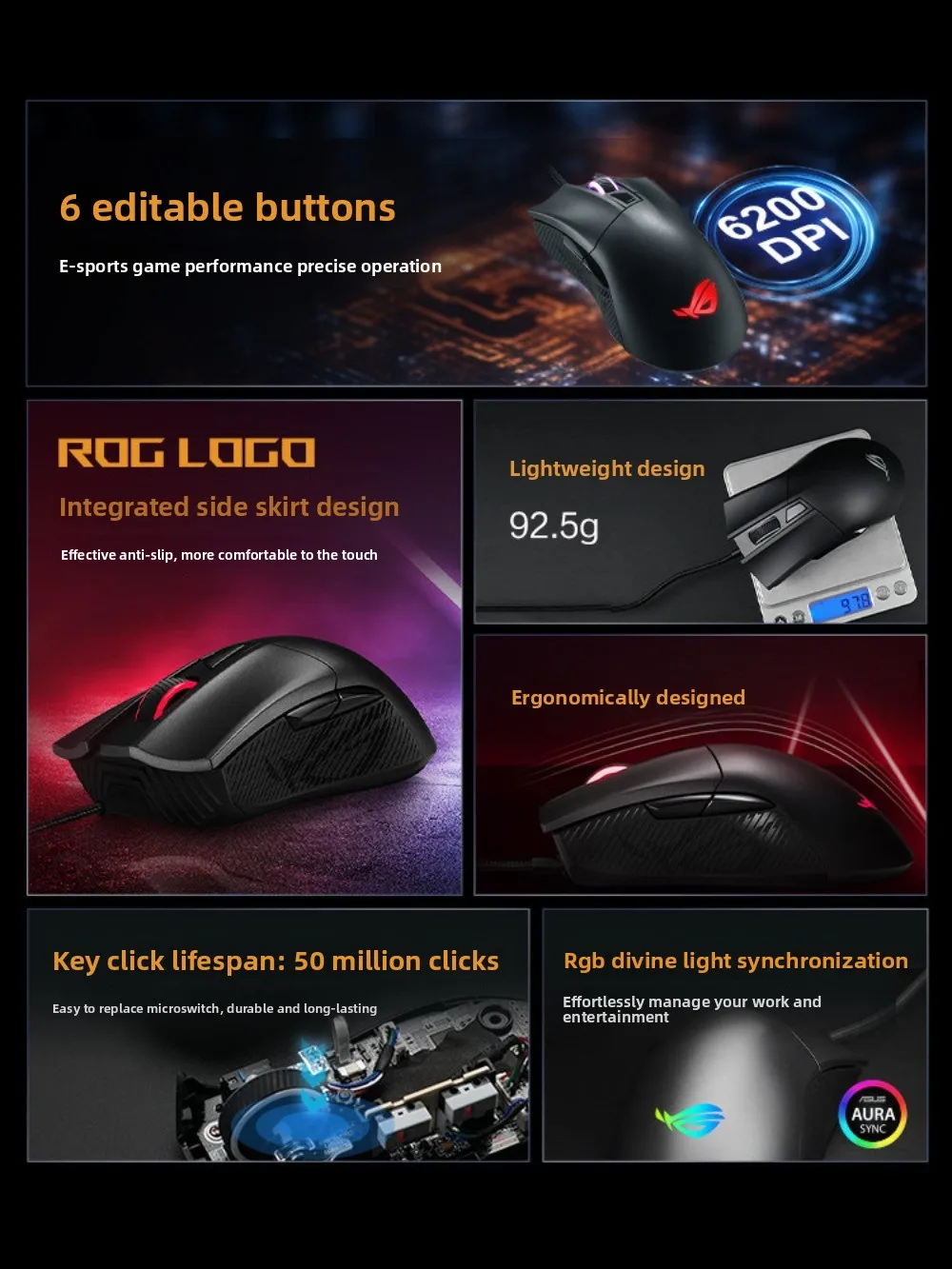 ROG 유선 게이밍 마우스 데일타 포스 리코일 컨트롤 노트북 데스크탑 PC 게이머용 RGB 광학 인체공학 마우스