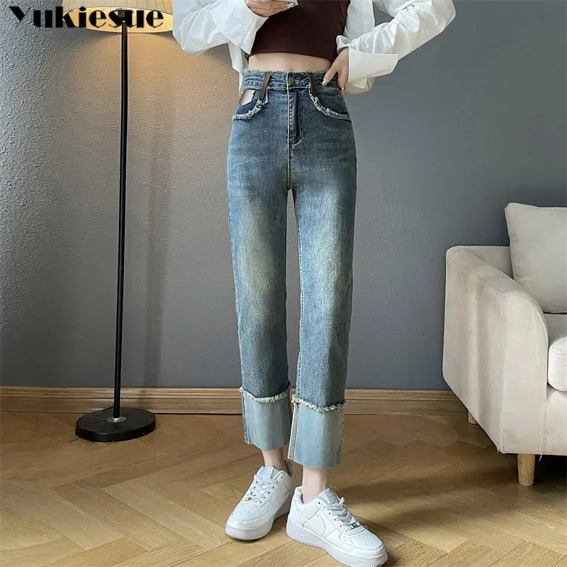 

Casual Women High Waist Baggy Ankle Length Denim Trousers Wash Wide Leg Pant Design Patchwork Straight Jean Retro Contrast Color