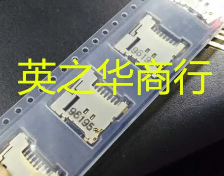 

30 шт. Оригинальный Новый 503182-0853 05031820853 5031820853