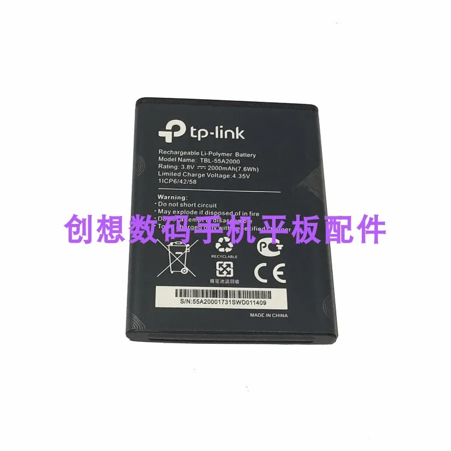 Per Batteria Del Router Tp-Link Tl-Tr961/2500L/M7350/Tbl55A2000