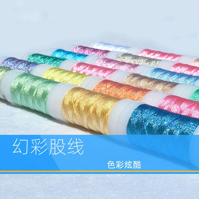Magic thread, gold thread, strand, embroidery thread, gold thread