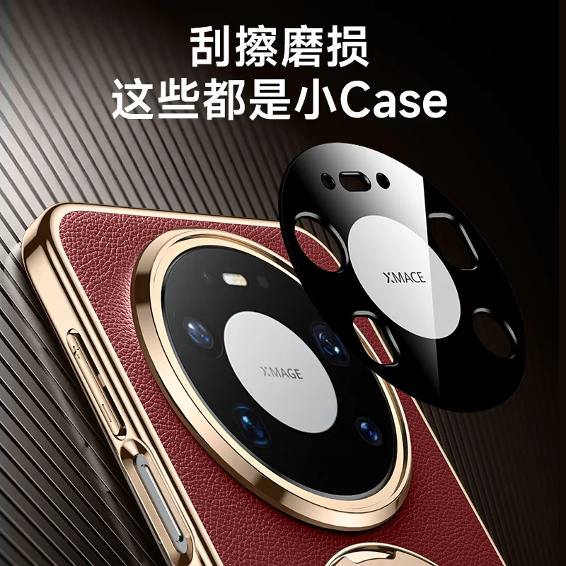 Luxury Aviation Alloy Stand Leather Case with Lens Protection