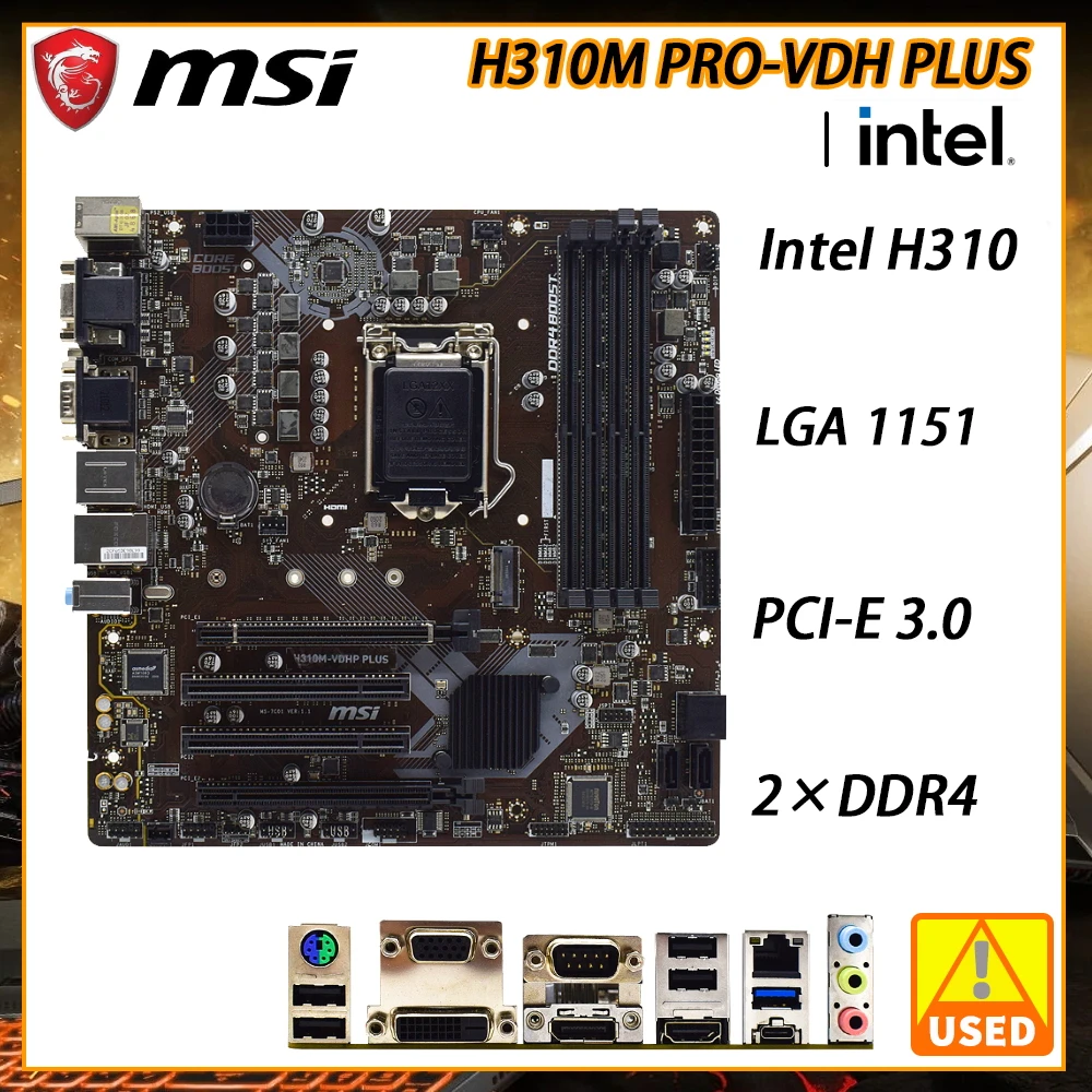 Msi H310mvdhp Plus Motherboard Lga 1151 Motherboard Intel H310 Ddr4