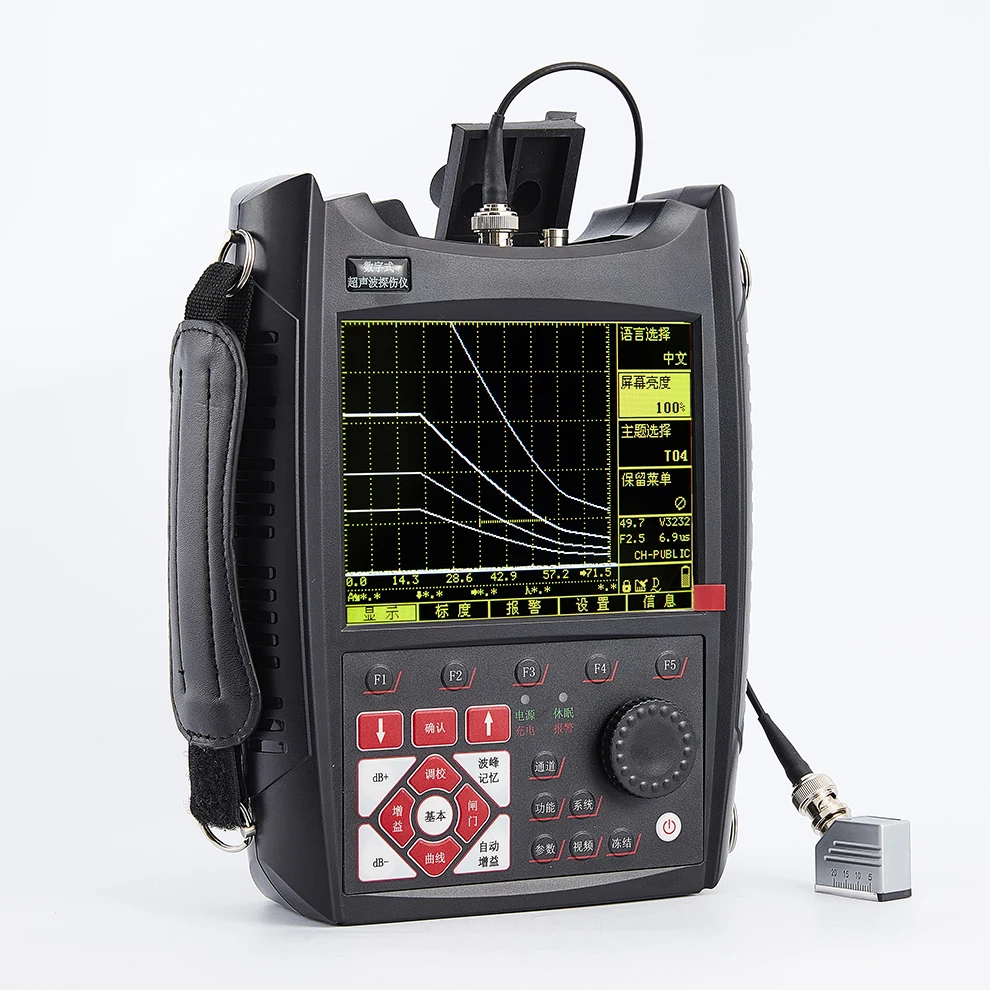 HST-650 Digital Ultrasonic Flaw Detector