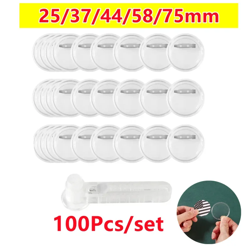 Transparent Acrylic Plastic Badge Button 100set 25/37/44/58/75mm With Paper Cutter Blank For Badges DIY Clothing Sewing