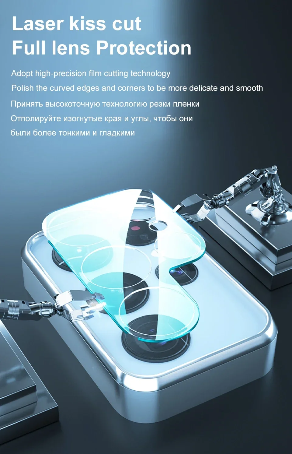 5Pcs Camera Lens Protector Glass For Samsung S24 S23 S22 Ultra Plus S23 FE A55 A35 A15 A14 A34 5G Lens Protective Glass Film_voghion.com