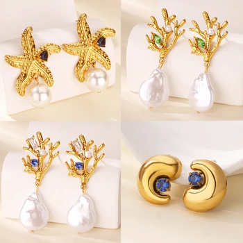 Imitation Pearl Starfish Earrings for Women Stainless Steel Gold Color Piercing Earrings Fashion Wedding Waterproof Jewelry Gift