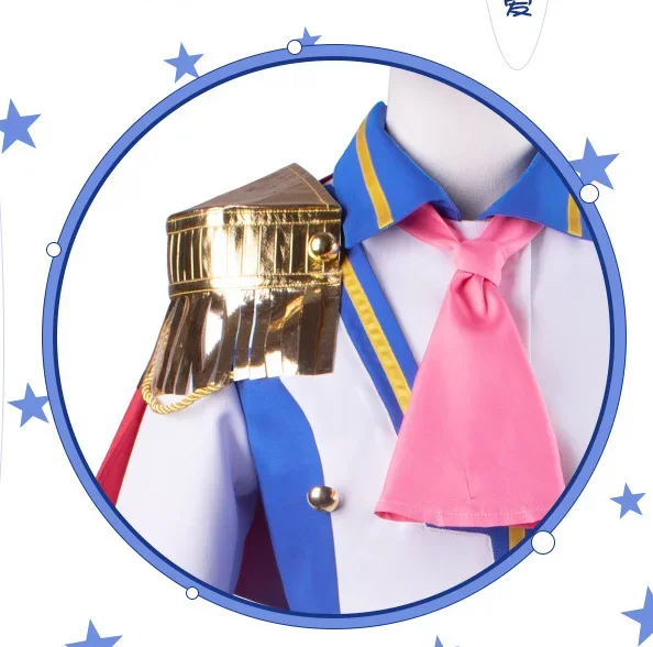 Uma Musume Tokai Teio School Uniform Cosplay Costume