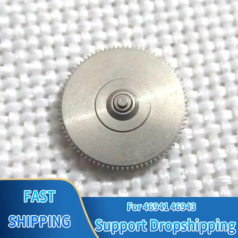 1-2-5pcs-SPRING-BARREL-With-Spring-For-46941-46943-Movement-Accessories ...
