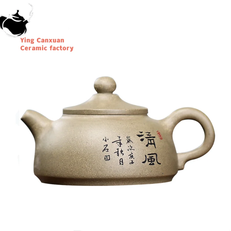 

190ml Creativity Yixing Purple Clay Teapots Handmade Raw Ore Tea Pot Tea Ceremony Supplies Zisha Filter Teaware Customized Gifts