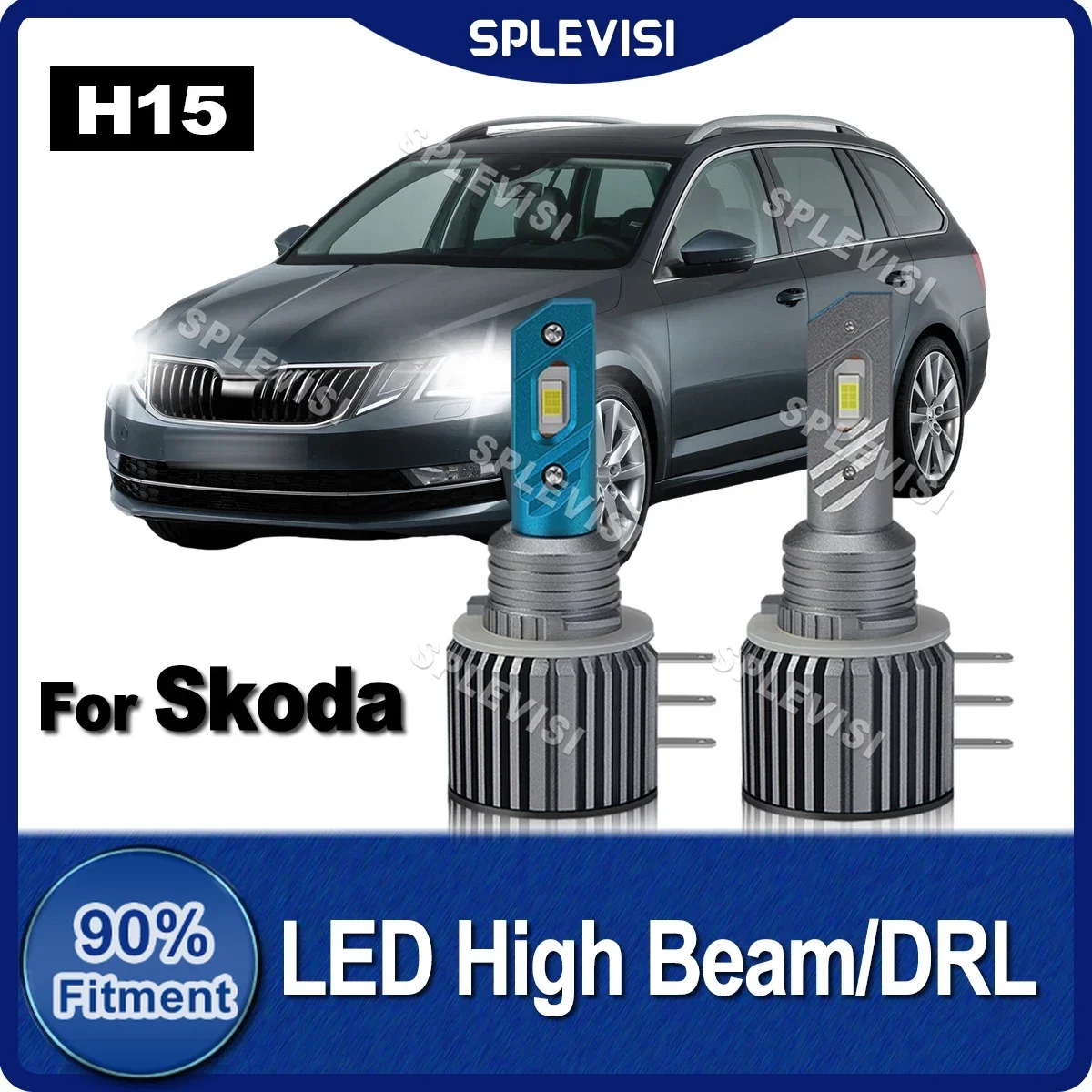 

H15 LED High Beam Day Running Light Canbus Upgrade For Skoda Superb II 3T4 3T5 Rapid Spaceback Octavia III Car Lamp