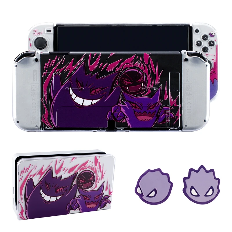 Custodia Protettiva Per Console Nintendo Switch Oled/Ns E Custodia Di Base Per Switch Oled/Ns Purple Ghost Theme Storage Bag Custodia Per Carte Di Gio