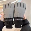 Cold-Proof Gloves Men's Winter Sports Riding Warm Velvet Padded Thickened Electric Motorbike Gloves Women's Outdoor Skiing 1