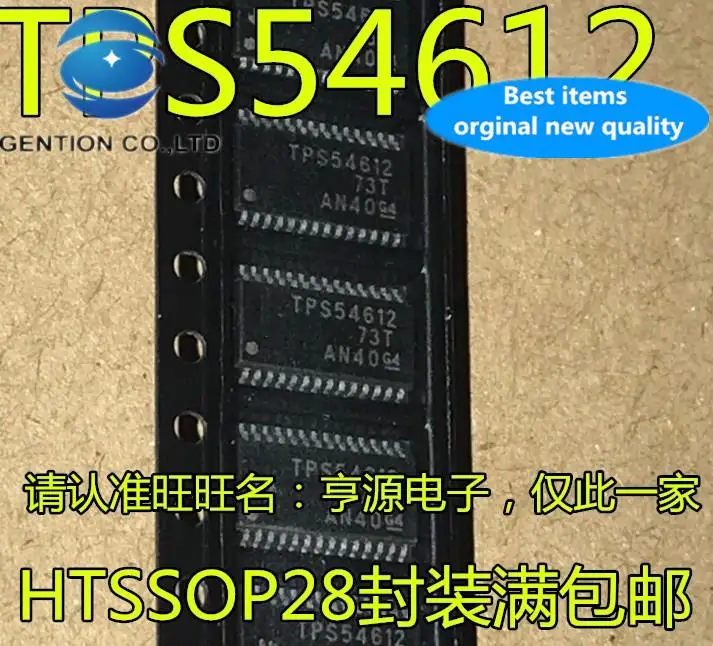 

10 шт., 100% оригинальные новые модели TPS54612PWPR, понижающий преобразователь, импульсный регулятор SMD, аналоговый IC-чип TPS54612