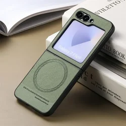 Durable Magnetic Protective Phone Case - Hard PC Shell for Samsung Galaxy Z Flip 5 (Green)