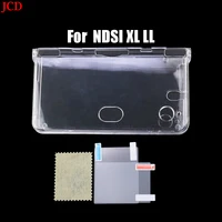 Plastic Clear Crystal Shell Skin Case Cover For Nintend DSL NDS Lite NDSL For DSi NDSi XL LL Console W/ Screen Protective Film - Image 5