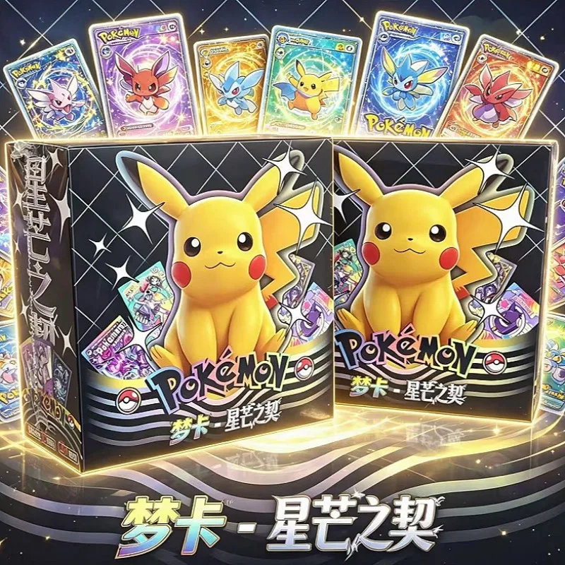 Free Shipping Pokémon Dream Collection Cards Vol.2 Hatsune Demon Slayer Co-branded Workmanship Card Super Value Box Gift Toy