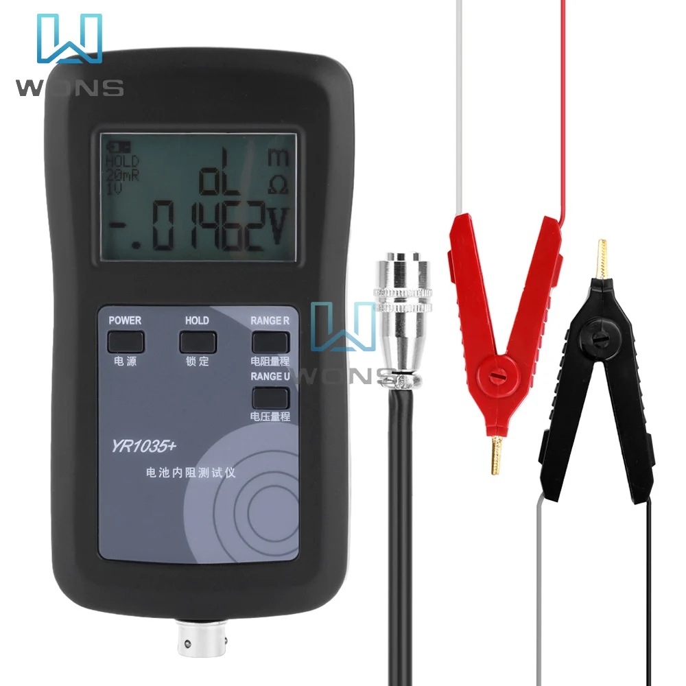 18650 Dry Battery Original four-line YR1035+ High-Precision Lithium Battery Internal Resistance Meter Tester Quality Detector battery tester lithium battery tester
