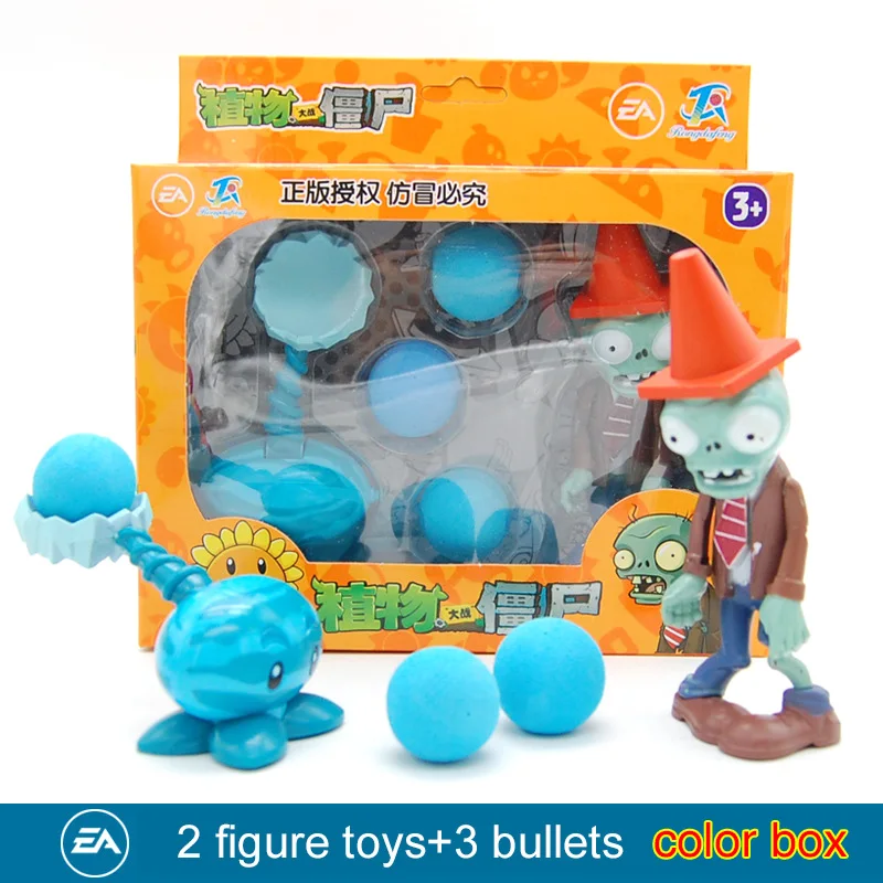Deluxe Plants vs Zombies 2 Distortio Toy Set - Vibrant Collectible Anime Figures