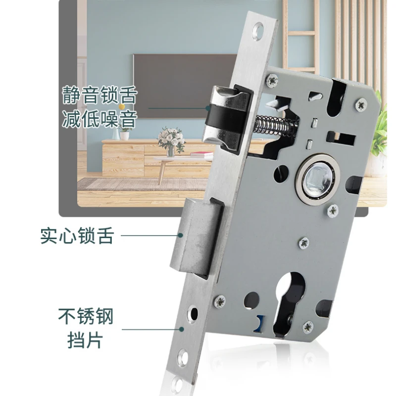 Description Picture 5 of item1 set of stainless steel panel copper lock core silent door lock, universal room door old-fashioned handle lock including key
