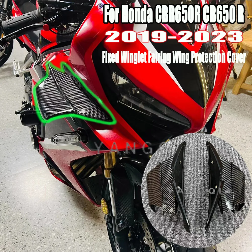 

Motorcycle New Fairing parts Aerodynamic Wing Kit Fixed Winglet Fairing Wing Protection Cover For Honda CBR650R CB650 R 2019-20