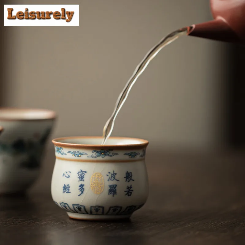 2pc/lot Ru Kiln Teacup Elegant Tea Bowl Cup For Tea Tea-tasting Fragrance Cup Chazhan Master Cups Chinese Tea Set Accessories