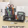 4Pcs-Black