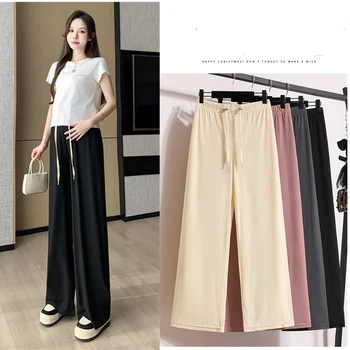 Summer Maternity Ice Silk Trousers Solid Color Long Loose Drawstring Waist Pregnant Woman Wide Legs Pants Plus Size Trousers