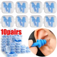 Soft Silicone Earplugs Waterproof Swimming Ear Plugs Reusable Noise Reduction Sleeping Ear Plugs Hearing Protector with Box 2023 1