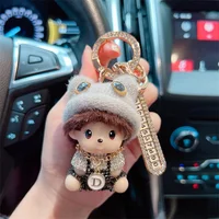 Creative Diamond Knitted Hat, Qiqi Keychain, Anti Loss Mobile Phone Number Plate, Car Keychain, Fashion Girl 2