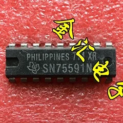

Бесплатная доставка SN75591N 20 шт./партия модуль