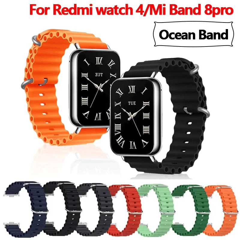 Ocean Silicone Strap - Premium Replacement Wristband