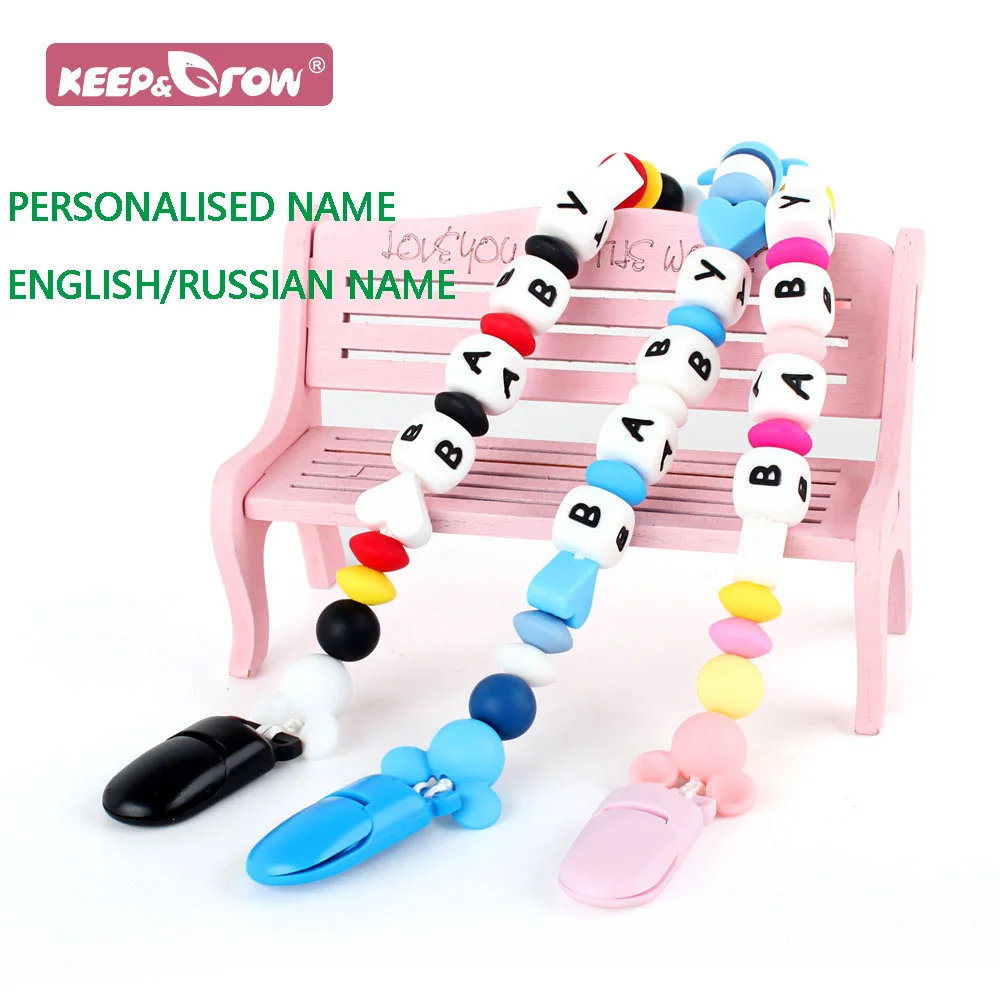 

Baby Pacifier Clip Handmade Free Personalized English/Russian Name Dummy Holder For Nipples Clip Baby Teether Soother Clip Chain