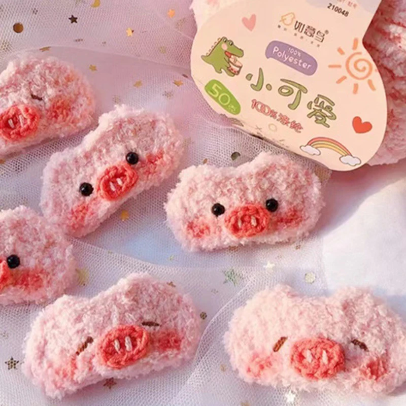 50g/롤 75M 짧은 봉제 원사 귀여운 양모 짧은 벨벳 손으로 짠 인형 DIY 크로 셰 뜨개질 짧은 봉제 손으로 짠 원사