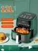 Intelligent air fryer 7L 8L9L automatic large capacity oil-free household multi360°  baking LED touch screen fryeroven 1
