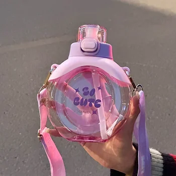 Children's Fashionable Water Bottle 7