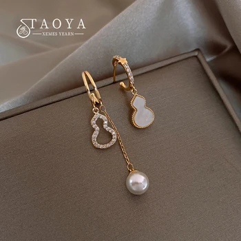 Asymmetrical Design Earrings