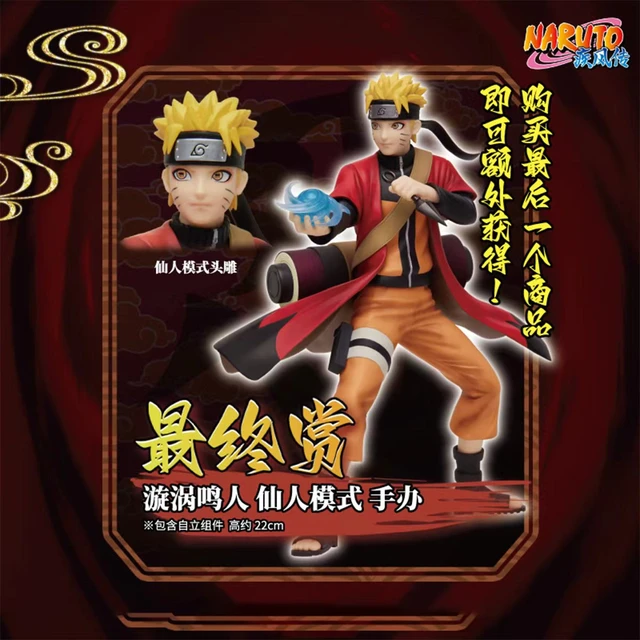 Boneco Anime Heroes - Naruto Shippuden: Namikaze Minato Bandai