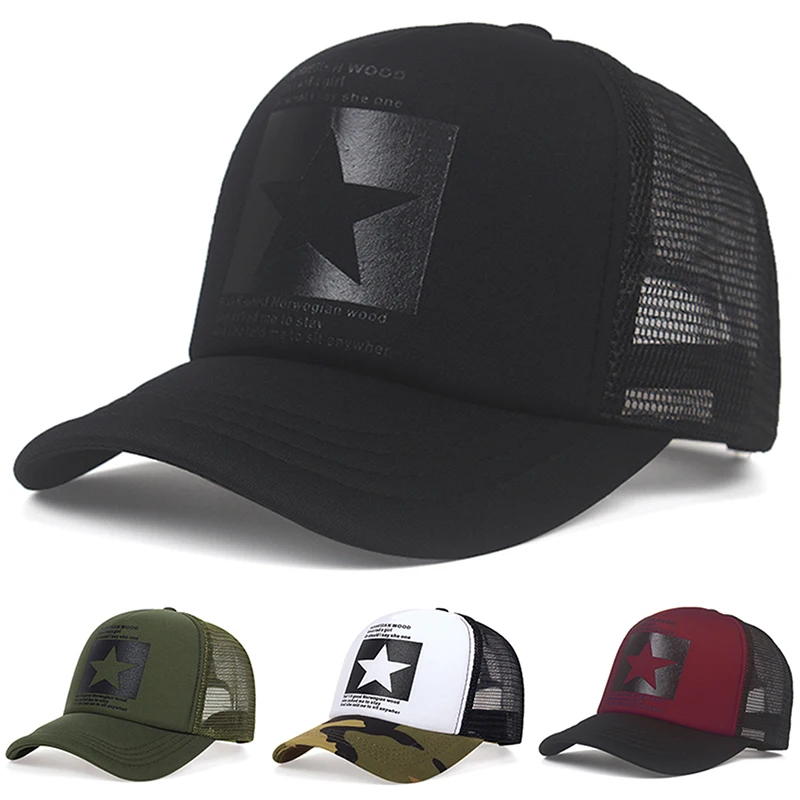 2025 neue trendige atmungsaktive Mesh Hut Pentagramm Street Dance Skateboard HipHop Hut Outdoor Freizeit Sonnenschirm Baseball Hut Unisex
