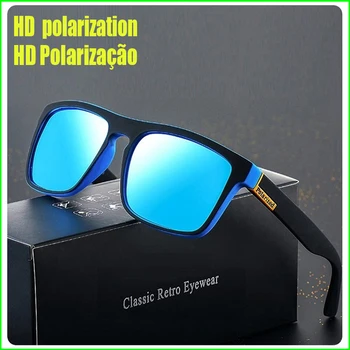 야외 스포츠, 레저, 하이킹, 사이클링, 낚시용 편광 선글라스