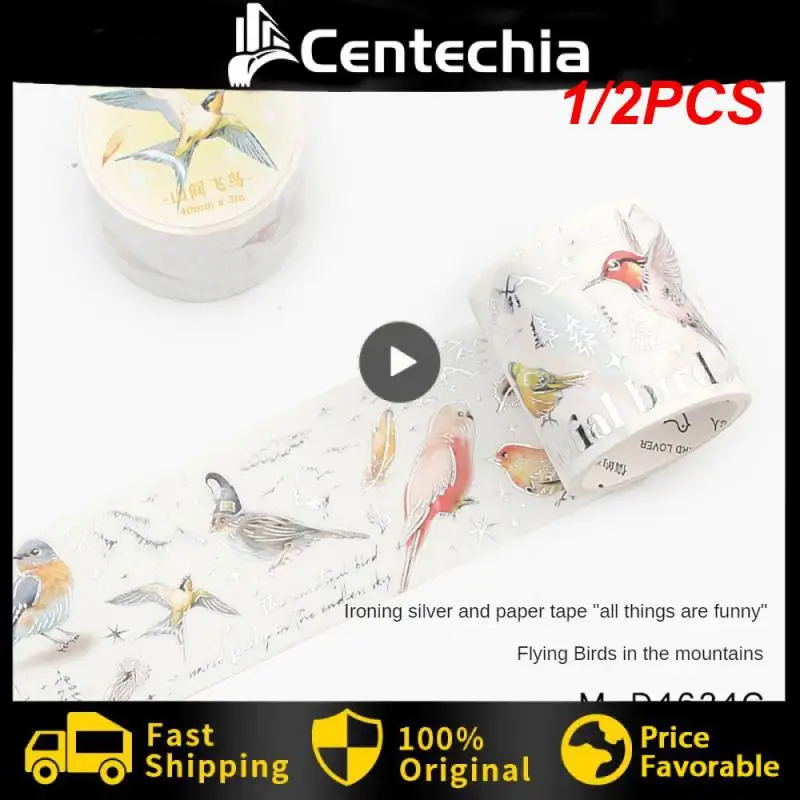 

1/2PCS Vintage Feathers Flowers Bird Masking Washi Retro Ins Decorative Adhesive Material Sticker Label Scrapbooking