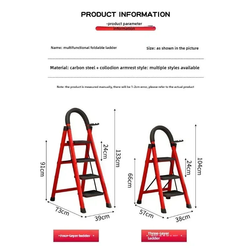 Ladder zigzag folding three four five six step thickened carbon steel engineering ladder telescoping ladder