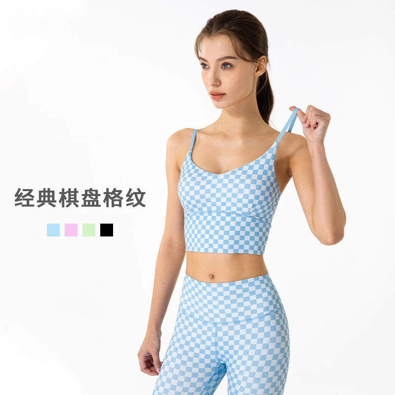 

Chessboard Sports Underwear Women's Beauty Back Gather Yoga Vest Nude Adjustable Strap Bra Spring and Summer
