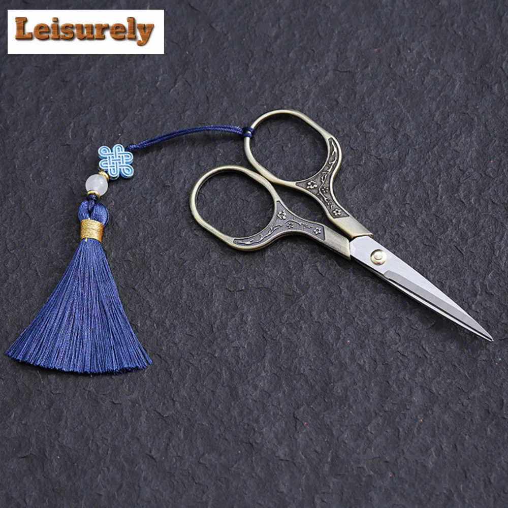 Handamde Plum Blossom Tea Cutting Art Scissors Stainless Steel Tea Bag Cutters Small Cross Stitch Scissors Kung Fu Ceremony