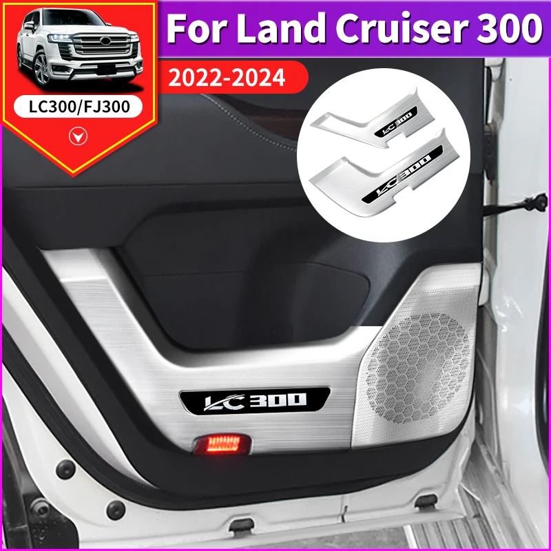 フラワーさん 様 フロントヘッドライトリアランプアセンブリトヨタランドクルーザー 300