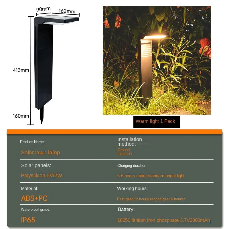 Solar Lawn Light Outdoor Waterproof Courtyard Garden Villa Landscape Decoration Road Lighting Automatic Lighting Plug-in Type