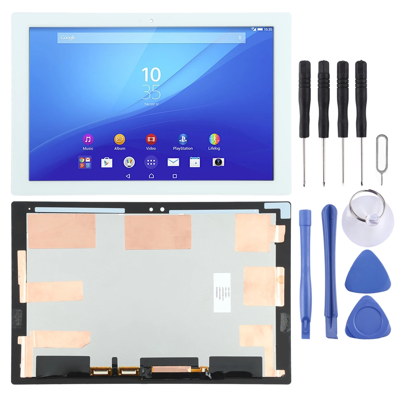 SONY Xperia Z4 Tablet SGP712 ホワイト