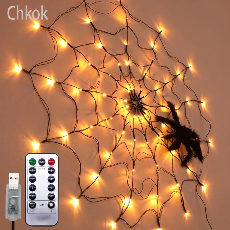 Chkok Halloween Lantern Spider Web Indoor Atmosphere Light Fishing Net Light String Ghost Festival Decorative Luminous Light chkok halloween lantern spider web indoor atmosphere light fishing net light string ghost festival decorative luminous light